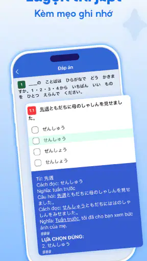 Từ Điển Học Tiếng Nhật | Mazii screenshot