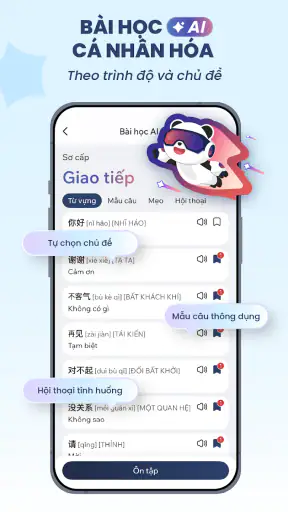 Từ điển Trung Việt - Hanzii screenshot