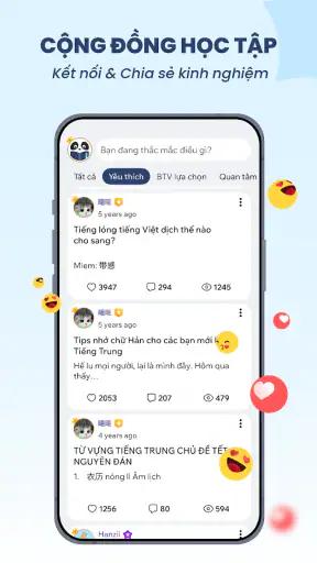 Từ điển Trung Việt - Hanzii screenshot