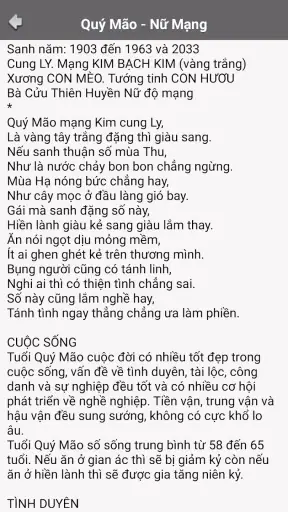 Tử Vi Trọn Đời screenshot