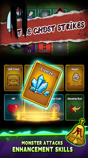 Turnaround Adventure screenshot