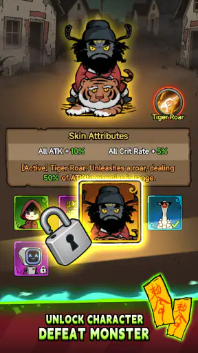 Turnaround Adventure screenshot