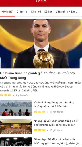 Tuyên giáo và Dân vận screenshot