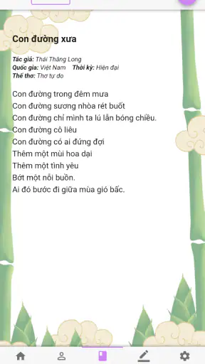 Tuyển tập thơ hay screenshot