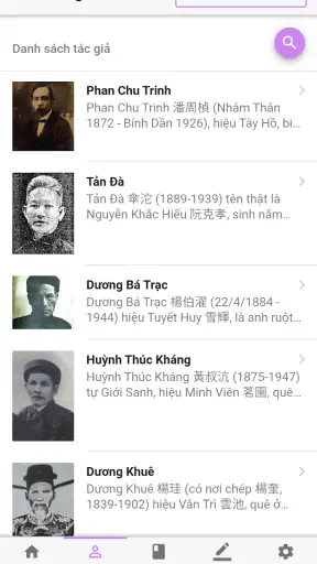 Tuyển tập thơ hay screenshot