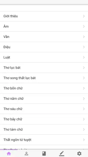Tuyển tập thơ hay screenshot