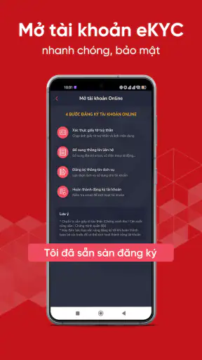 TVSI Mobile screenshot