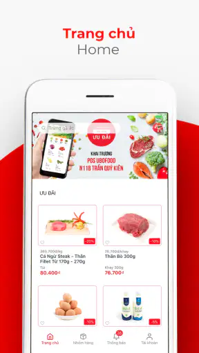 UBOFOOD screenshot