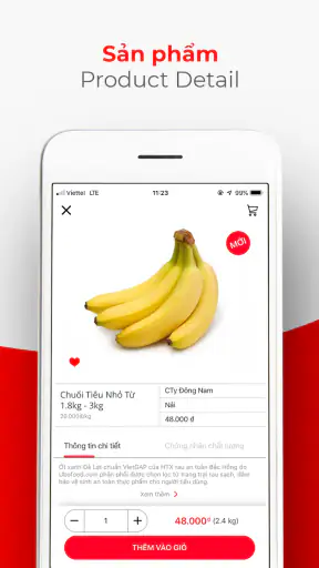 UBOFOOD screenshot