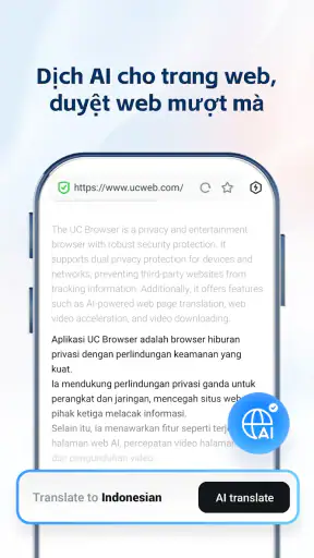 UC Browser-Bảo mật, Riêng tư screenshot