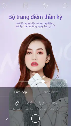 Ulike - Define your selfie in  screenshot