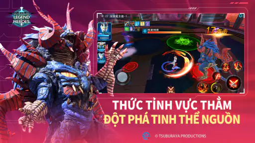 Ultraman: Anh Hùng Huyền Thoại screenshot