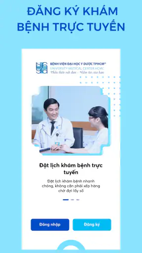 UMC Care screenshot