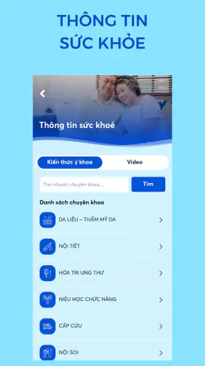 UMC Care screenshot