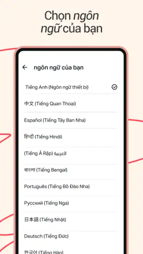 Ứng dụng Kinh Thánh Lite screenshot