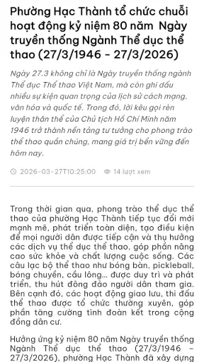 Ứng dụng số Thanh Hóa screenshot