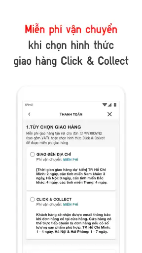 UNIQLO VN screenshot