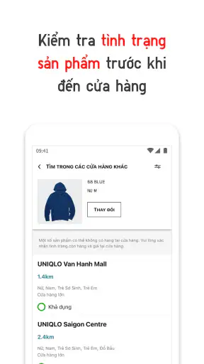 UNIQLO VN screenshot