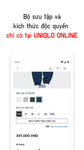 UNIQLO VN screenshot