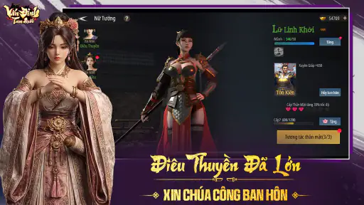 Vấn Đỉnh Tam Quốc screenshot
