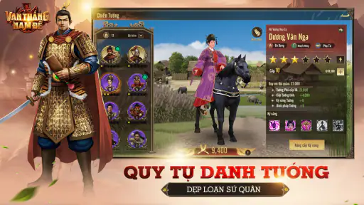 Vạn Thắng Nam Đế screenshot