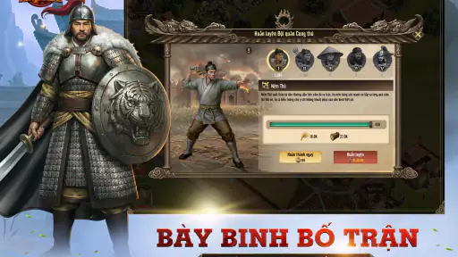 Vạn Thắng Nam Đế screenshot