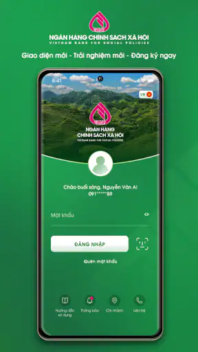VBSP SmartBanking screenshot