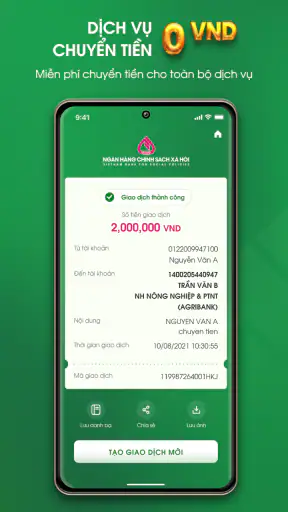 VBSP SmartBanking screenshot