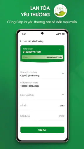 VBSP SmartBanking screenshot