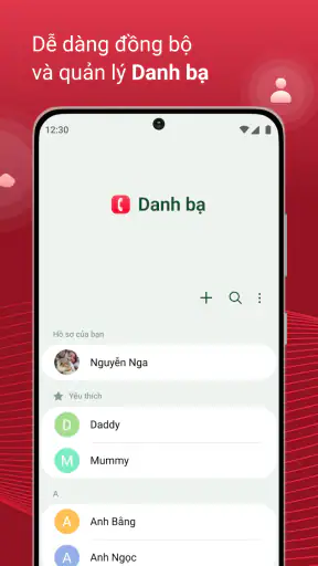 Vcall screenshot