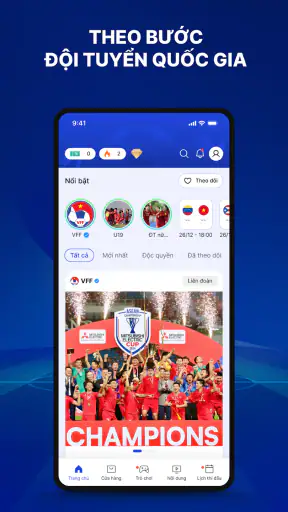 VFF App screenshot