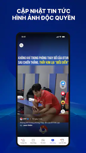 VFF App screenshot