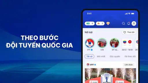 VFF App screenshot