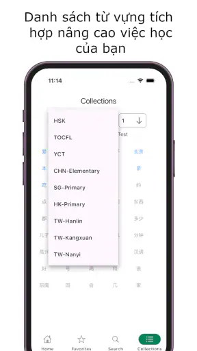 Viết Hán Tự screenshot