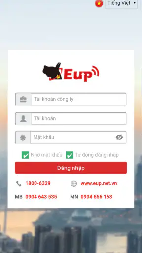 Việt Nam FMS screenshot