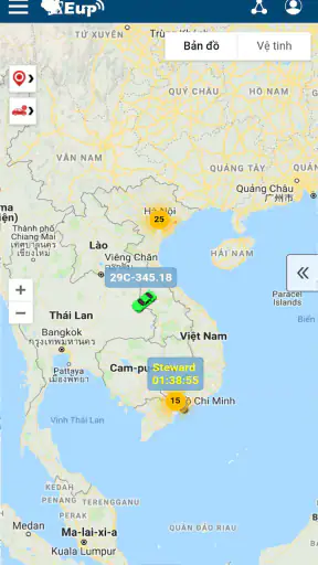 Việt Nam FMS screenshot