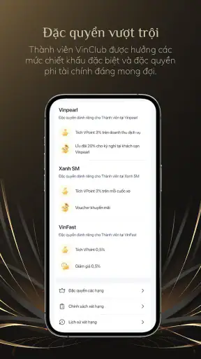 VinClub screenshot