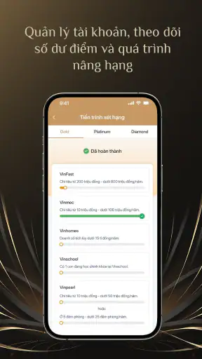 VinClub screenshot