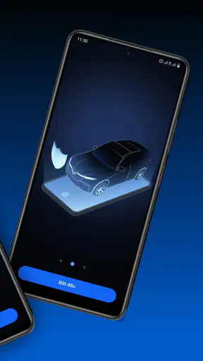 VinFast screenshot