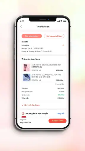 Vitus screenshot