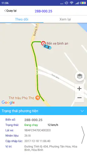 VNET GPS screenshot