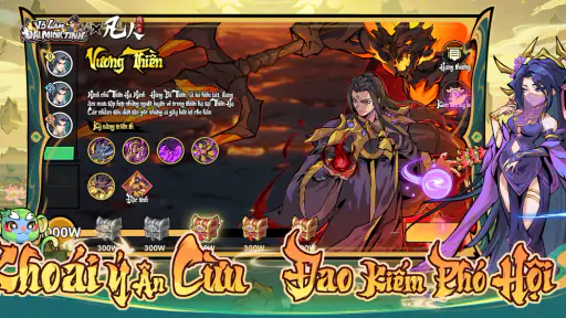 Võ Lâm Đại Minh Tinh screenshot