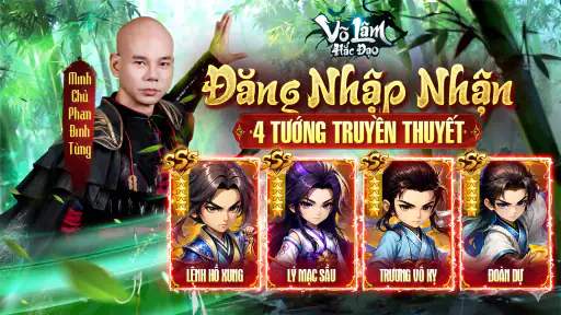 Võ Lâm Hắc Đạo screenshot