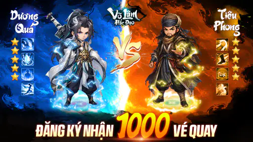 Võ Lâm Hắc Đạo screenshot