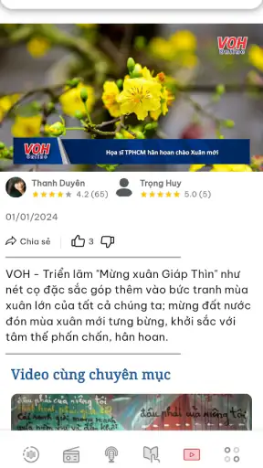 VOH Radio Online screenshot