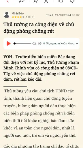 VOH Radio Online screenshot