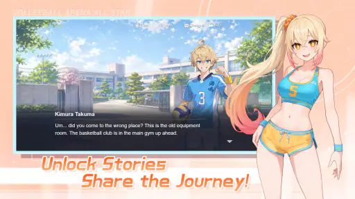 Volleyball Arena:All Star screenshot