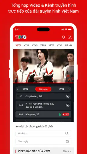 VTV Online screenshot