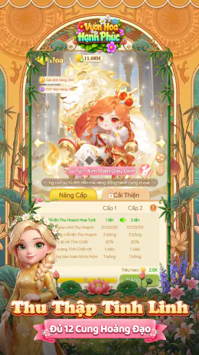 Vườn Hoa Hạnh Phúc - Gzone screenshot
