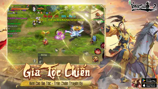 Vương Triều Mới EFUN screenshot